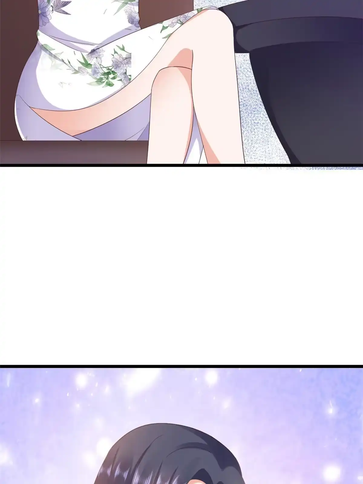 《当大佬从花钱开始》111 问仙黄泉-抓到罪魁祸首 第17页
