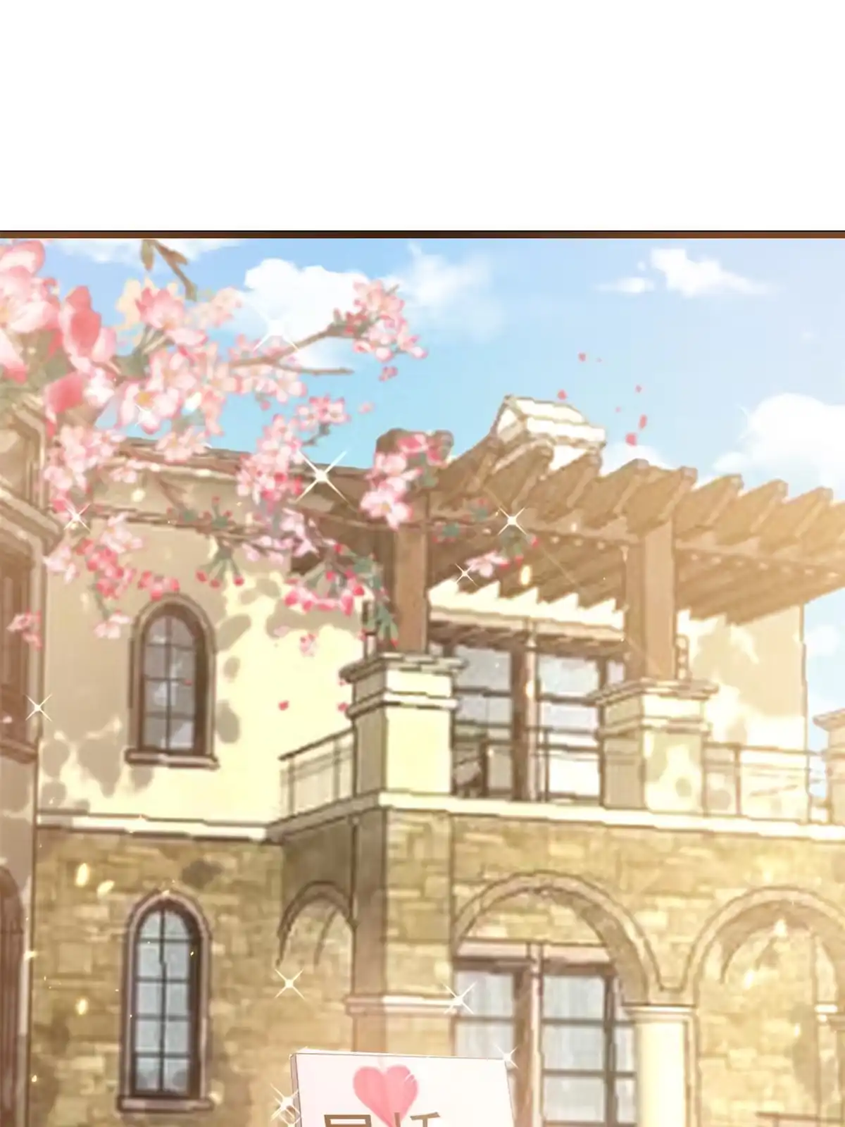 《当大佬从花钱开始》112 问仙黄泉-新的监管人 第1页