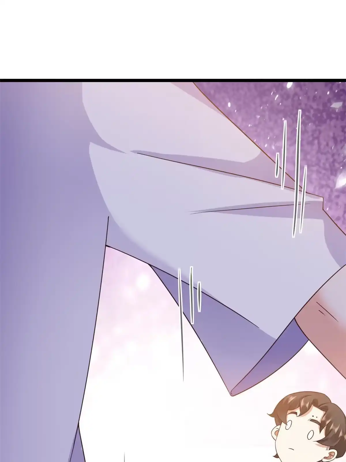 《当大佬从花钱开始》112 问仙黄泉-新的监管人 第25页