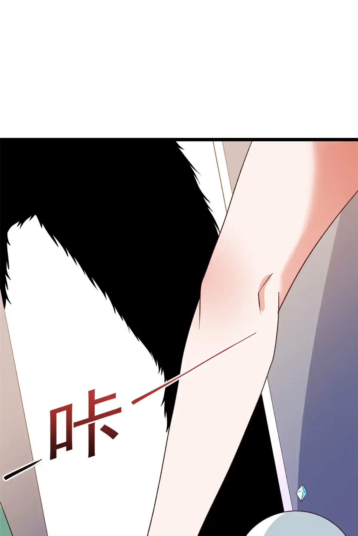 《当大佬从花钱开始》113 问仙黄泉-危机四伏 第20页