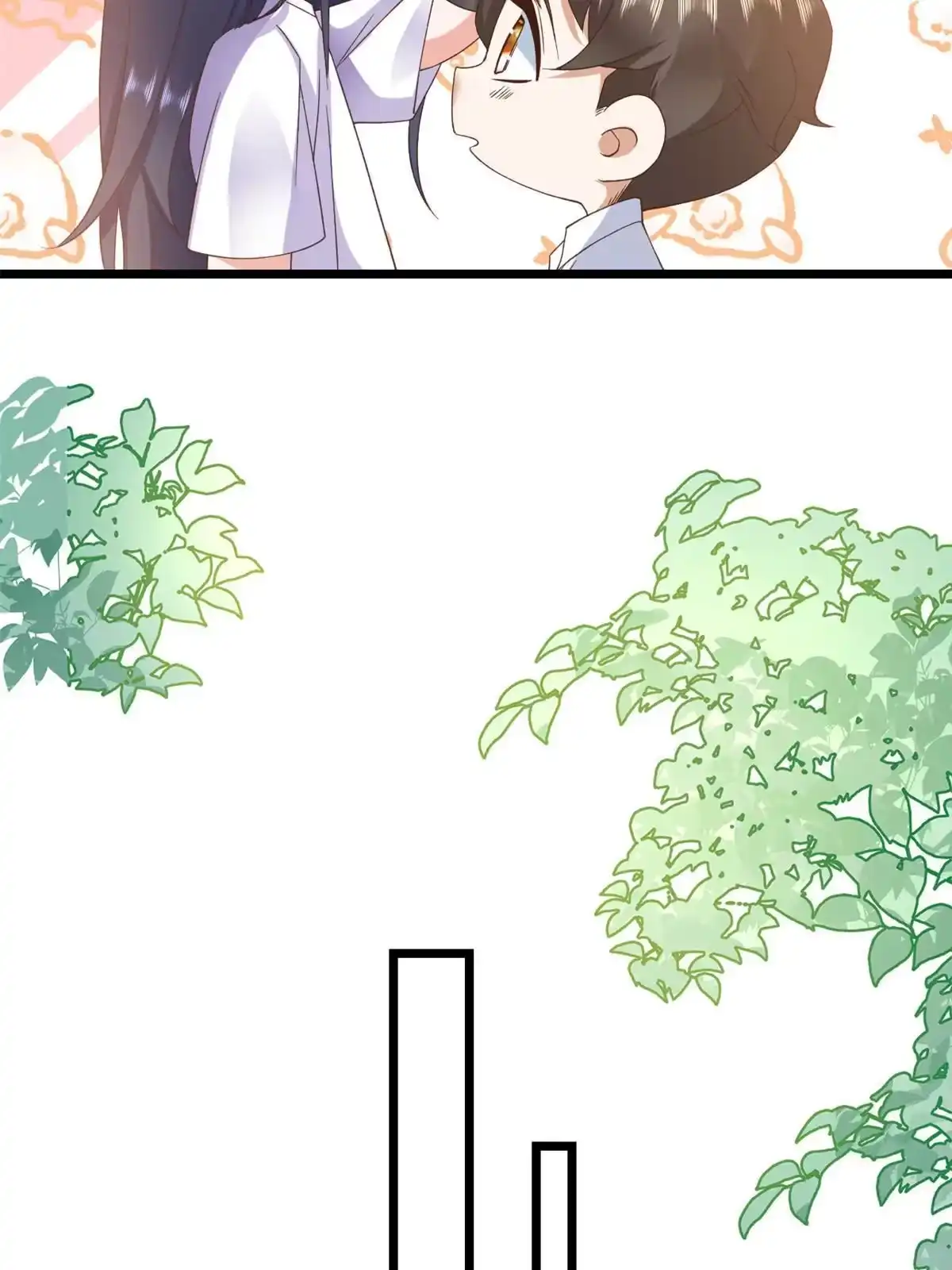 《当大佬从花钱开始》114 问仙黄泉-新主人 第19页