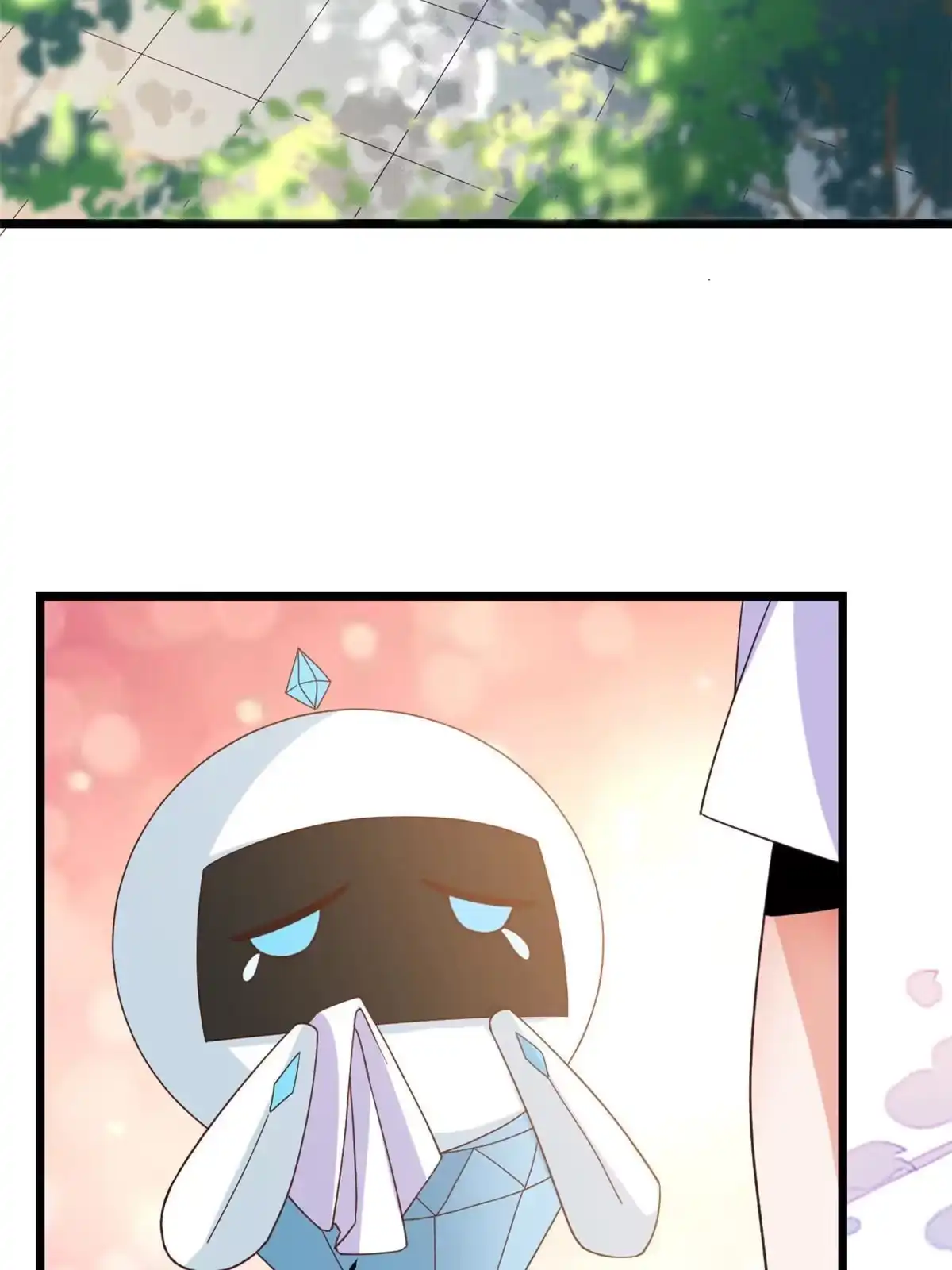 《当大佬从花钱开始》114 问仙黄泉-新主人 第9页