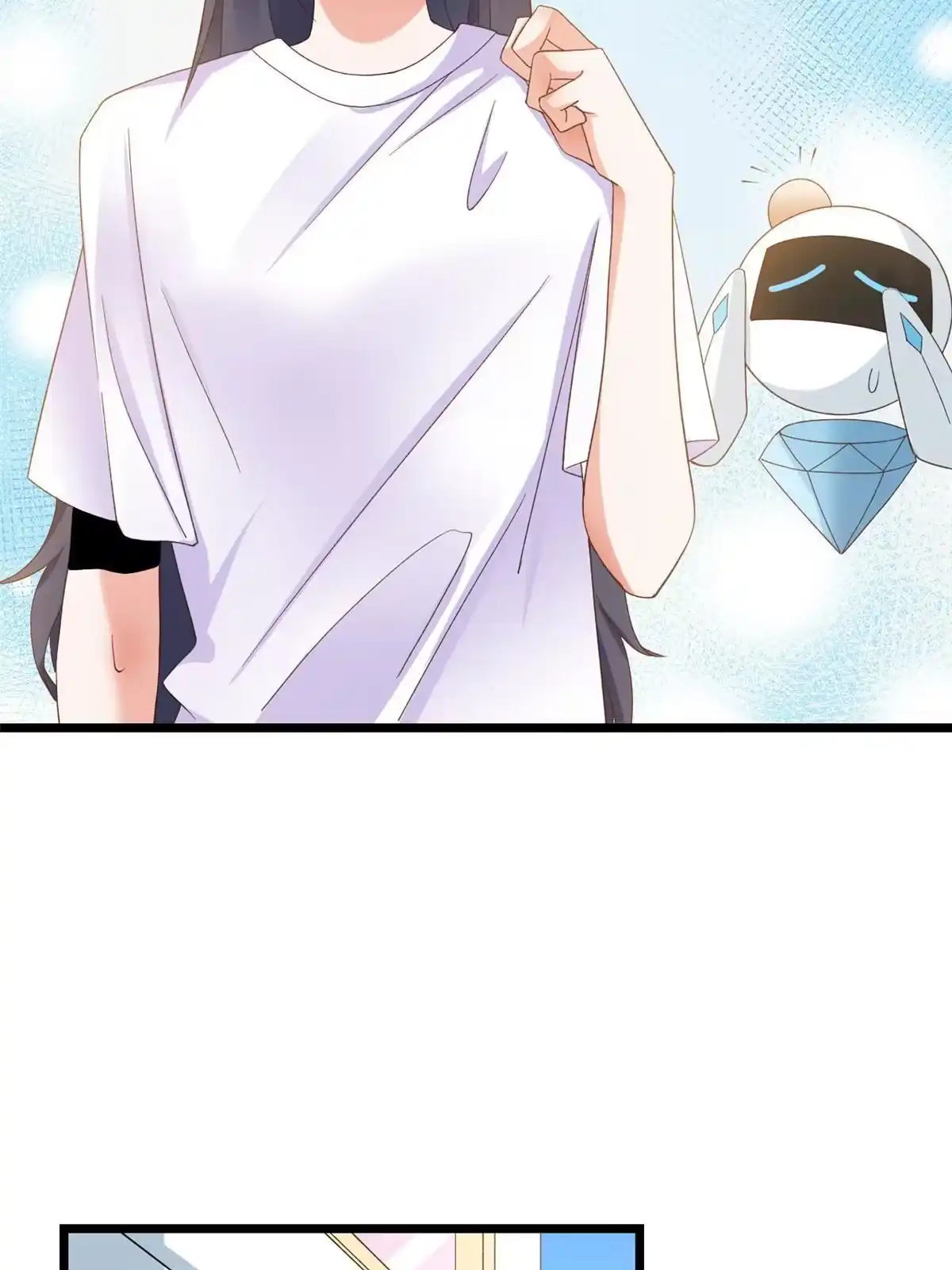 《当大佬从花钱开始》114 问仙黄泉-新主人 第11页