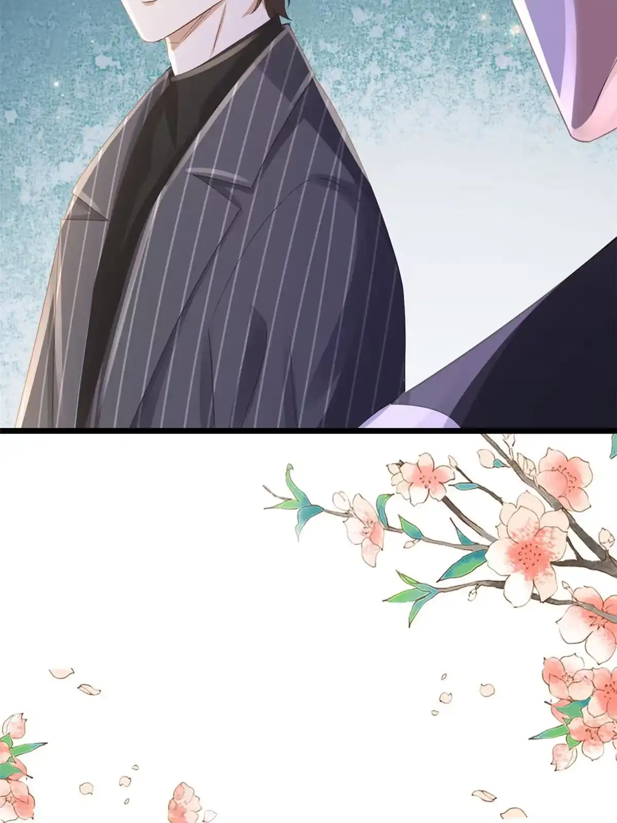 《当大佬从花钱开始》117问仙黄泉-男友被欺负？！ 第20页