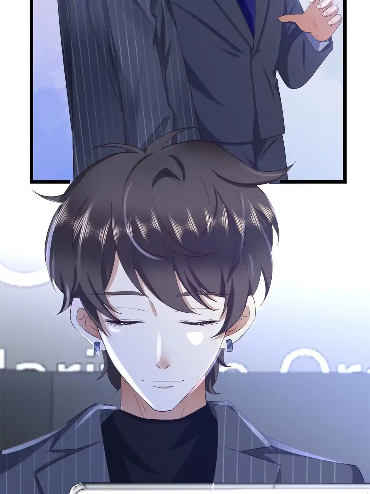 《当大佬从花钱开始》117问仙黄泉-男友被欺负？！ 第2页