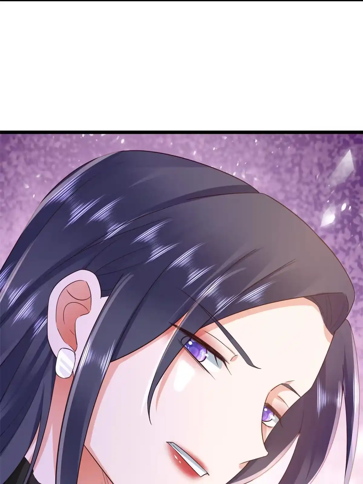 《当大佬从花钱开始》117问仙黄泉-男友被欺负？！ 第56页
