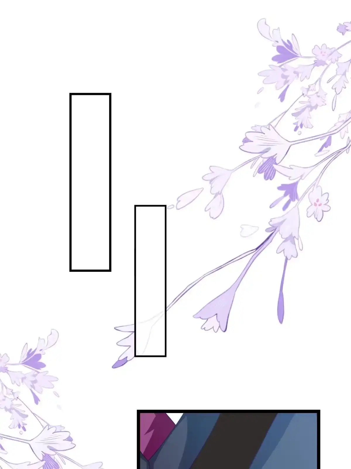 《当大佬从花钱开始》117问仙黄泉-男友被欺负？！ 第45页