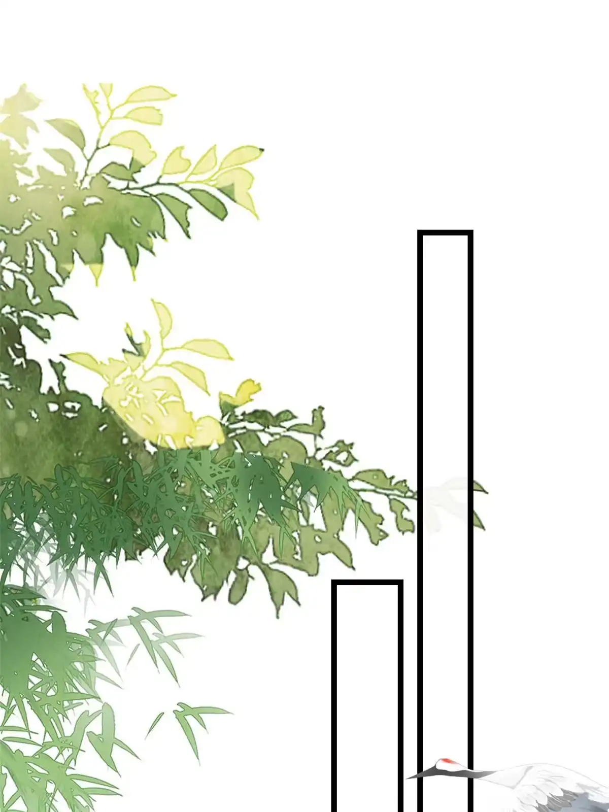 《当大佬从花钱开始》118 问仙黄泉-繁星计划 第17页