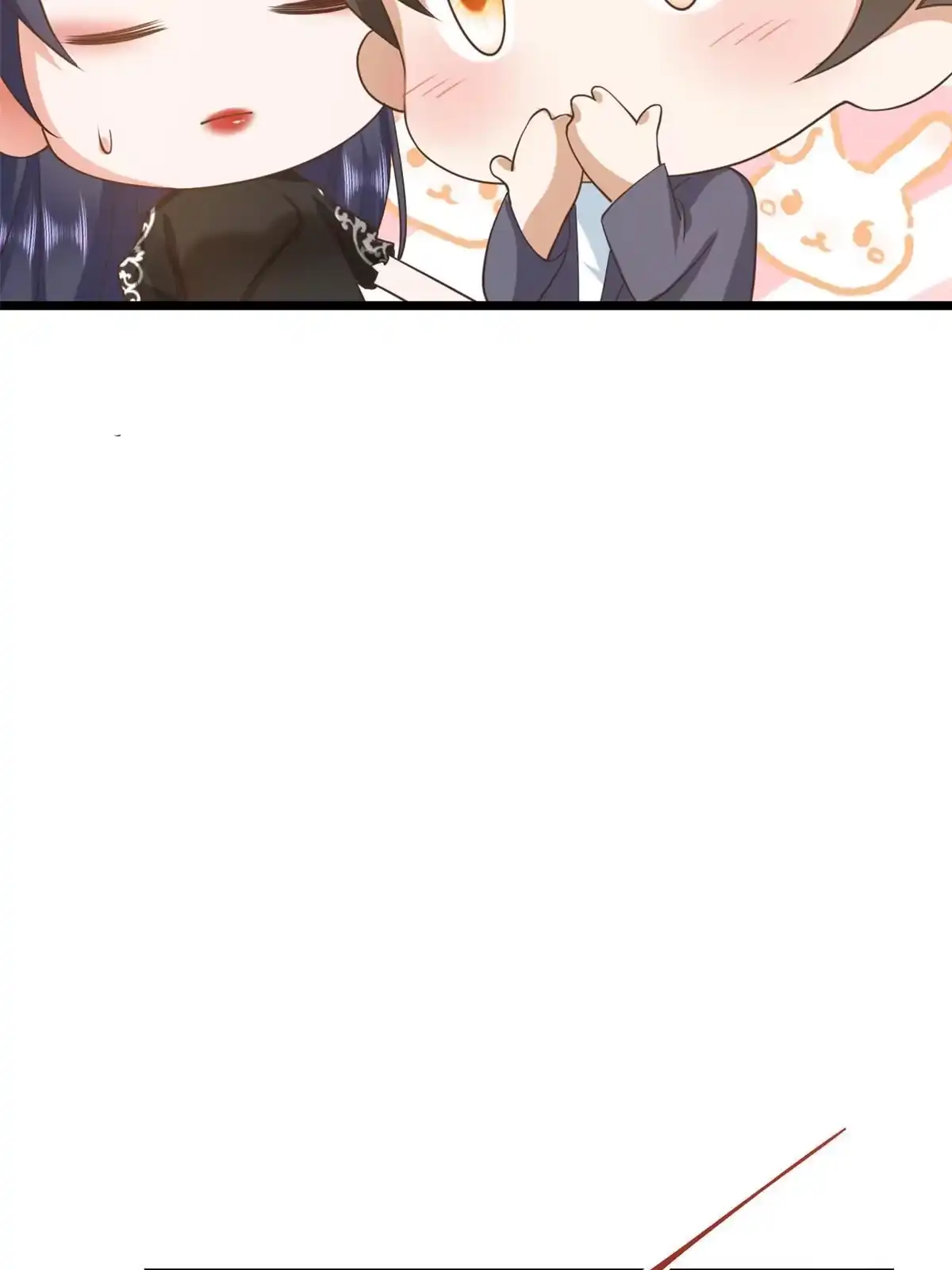 《当大佬从花钱开始》118 问仙黄泉-繁星计划 第38页