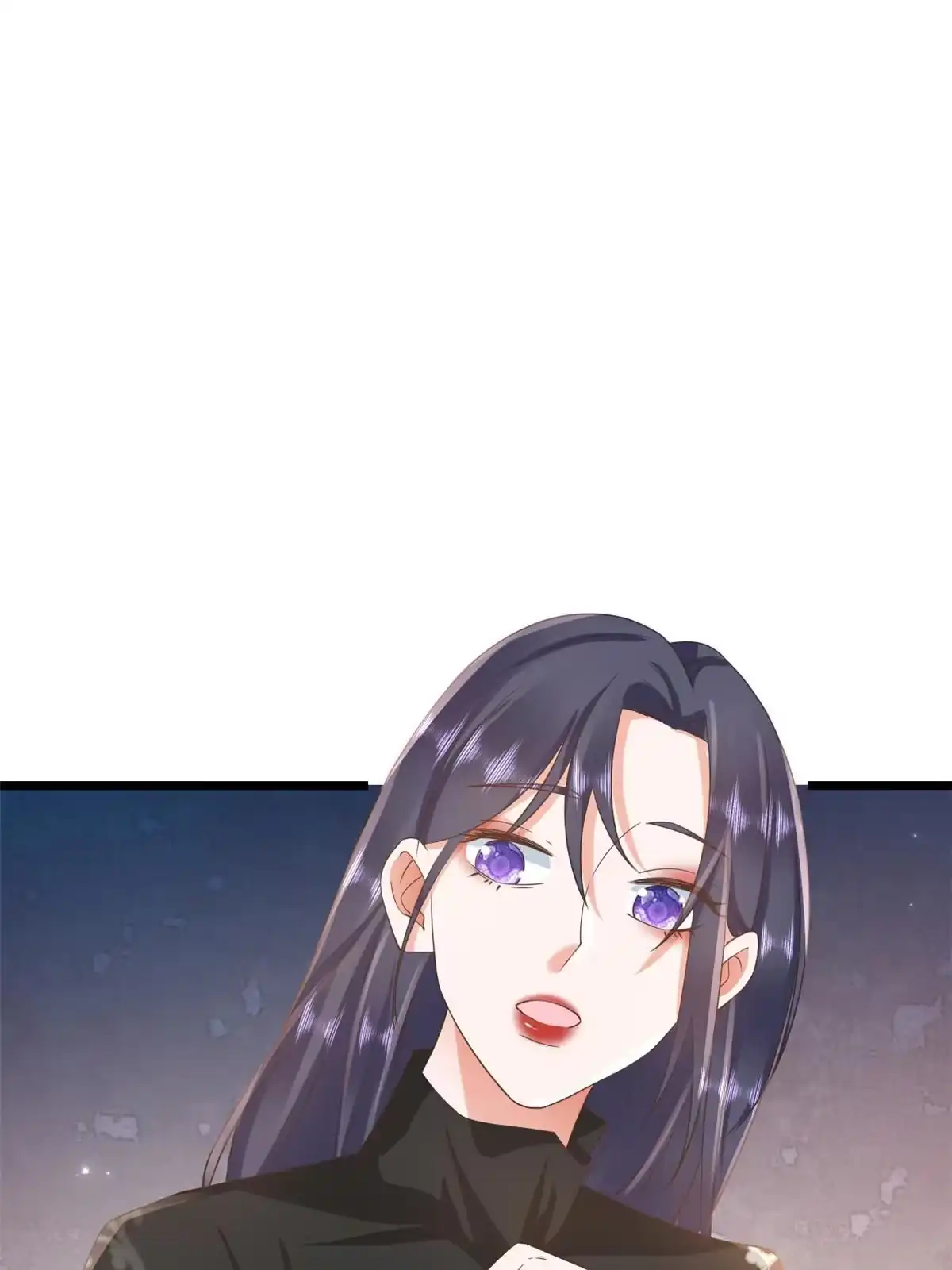 《当大佬从花钱开始》118 问仙黄泉-繁星计划 第12页