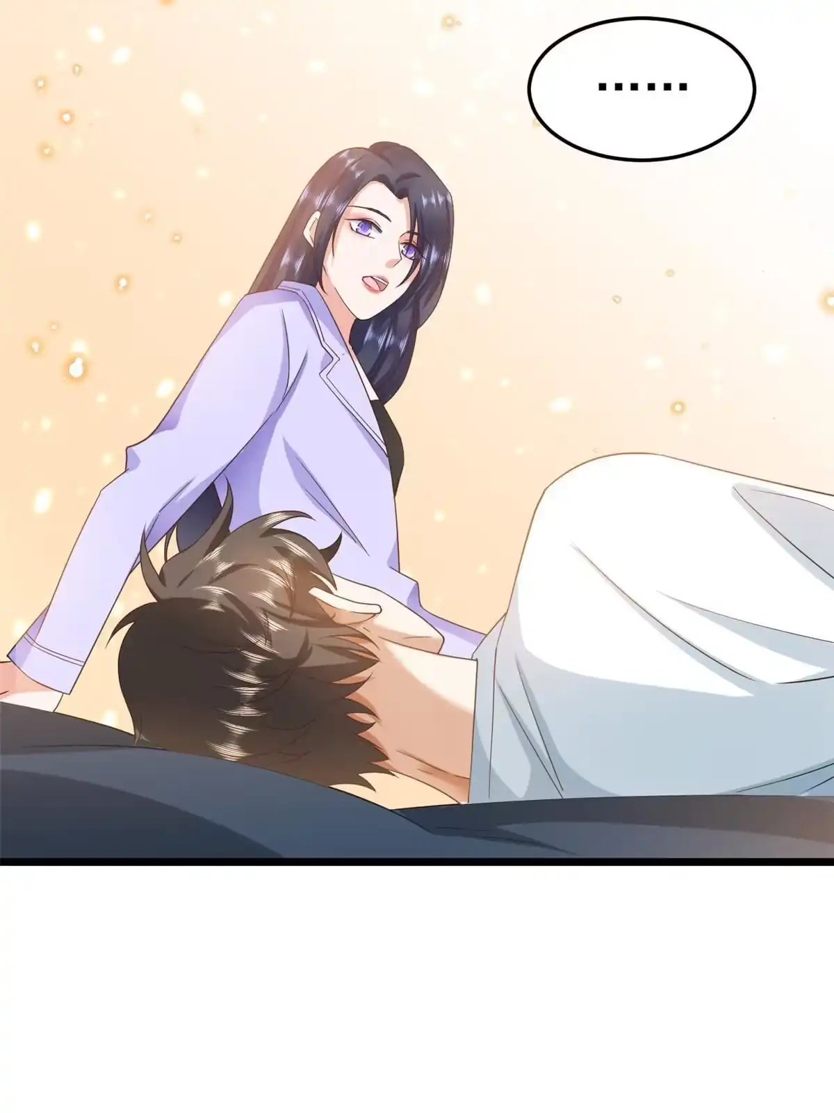 《当大佬从花钱开始》119问仙黄泉-告别王者号系统 第4页