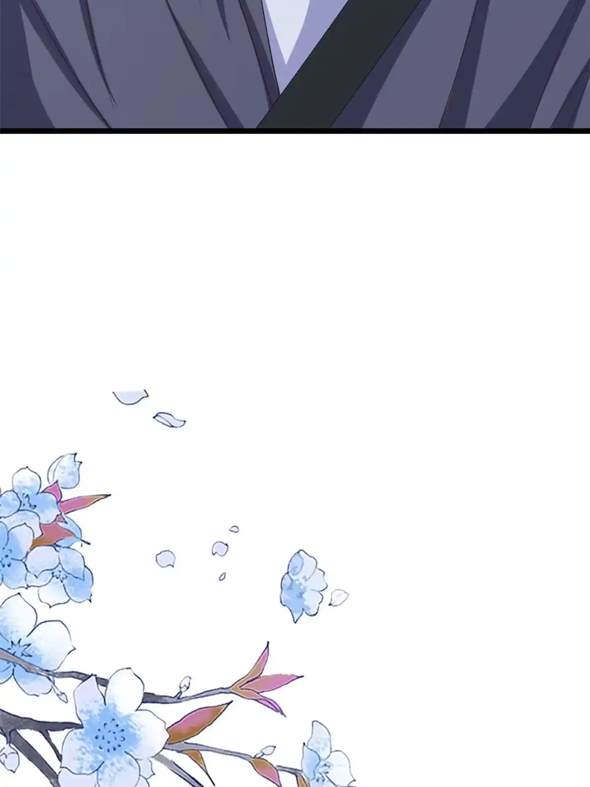 《当大佬从花钱开始》119问仙黄泉-告别王者号系统 第39页