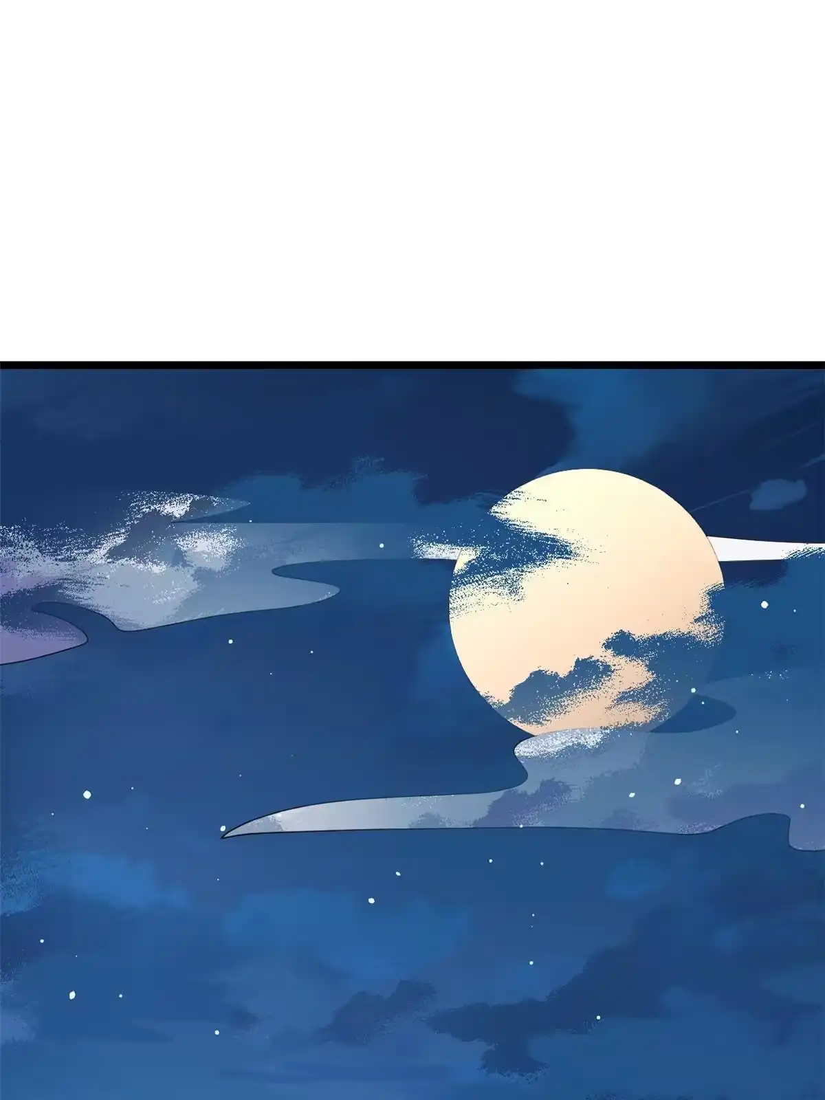 《当大佬从花钱开始》120 问仙黄泉-我愿意！ 第6页
