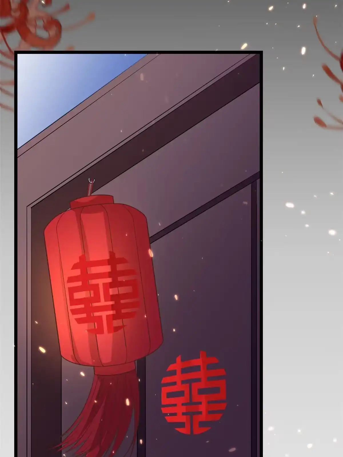 《当大佬从花钱开始》120 问仙黄泉-我愿意！ 第35页