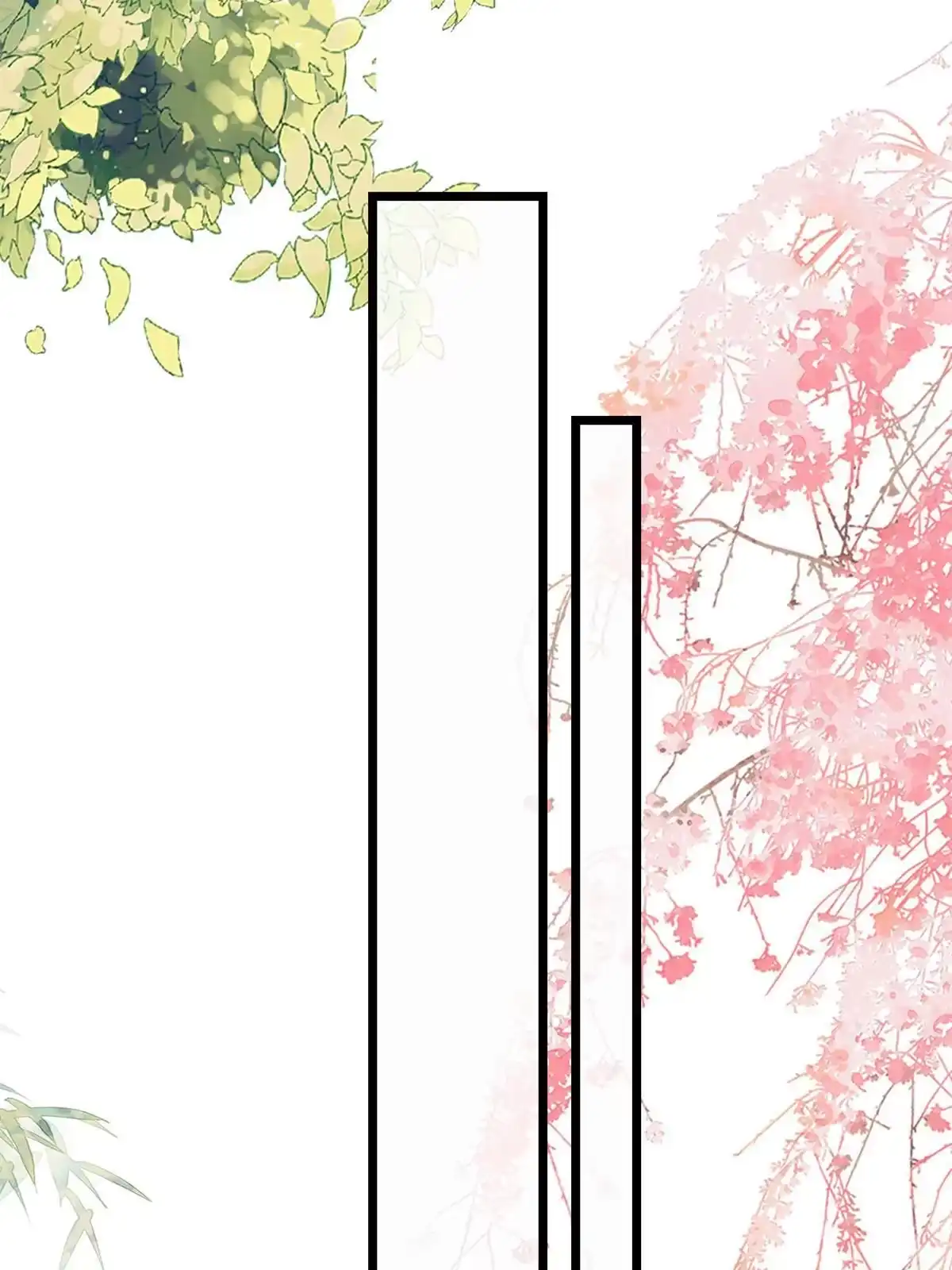 《当大佬从花钱开始》120 问仙黄泉-我愿意！ 第22页