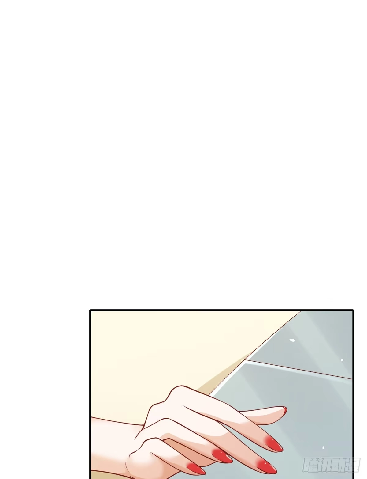 《当大佬从花钱开始》38 末日首富——价高者得 第11页