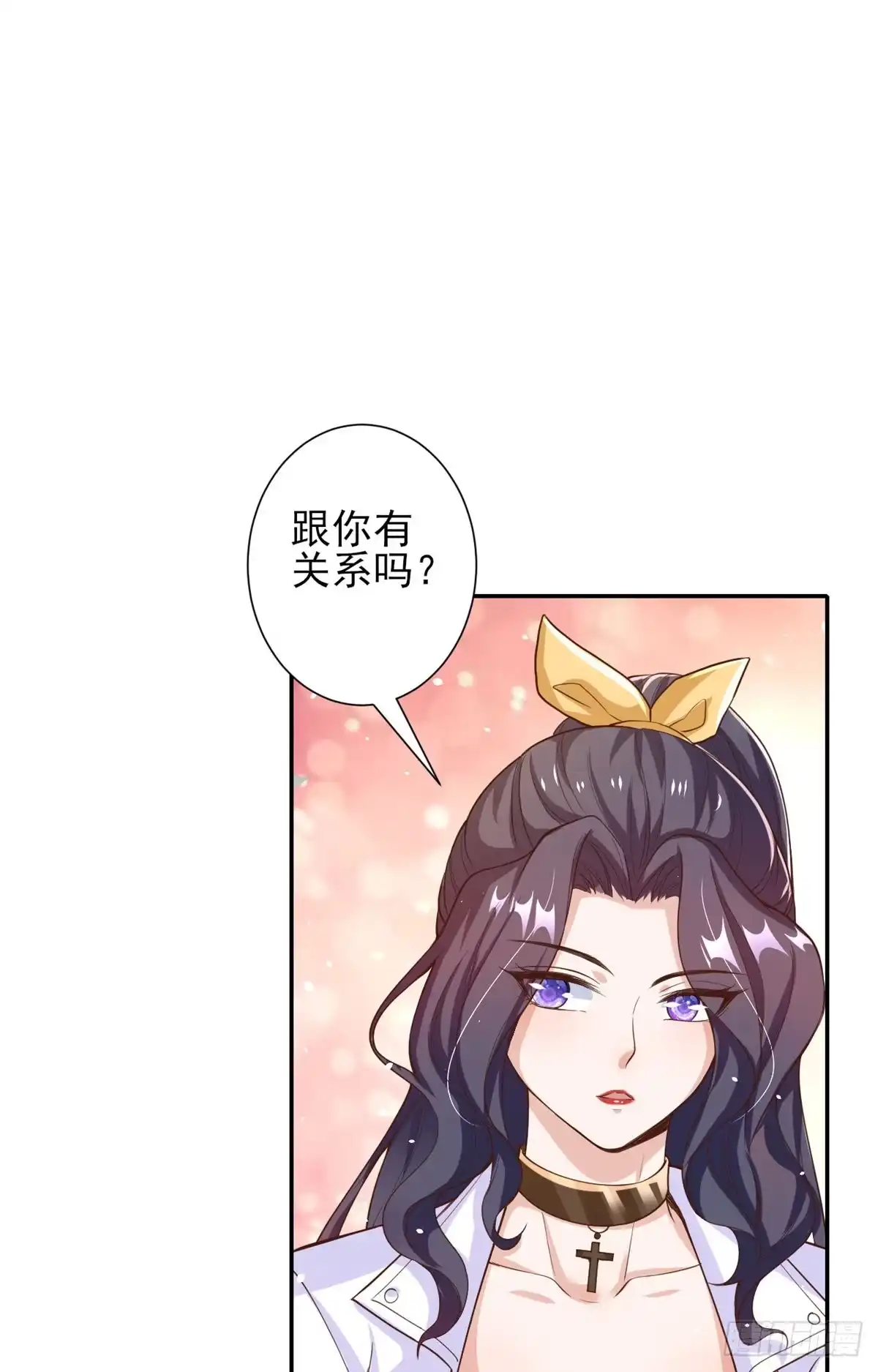 《当大佬从花钱开始》39 末日首富——入住别墅 第13页