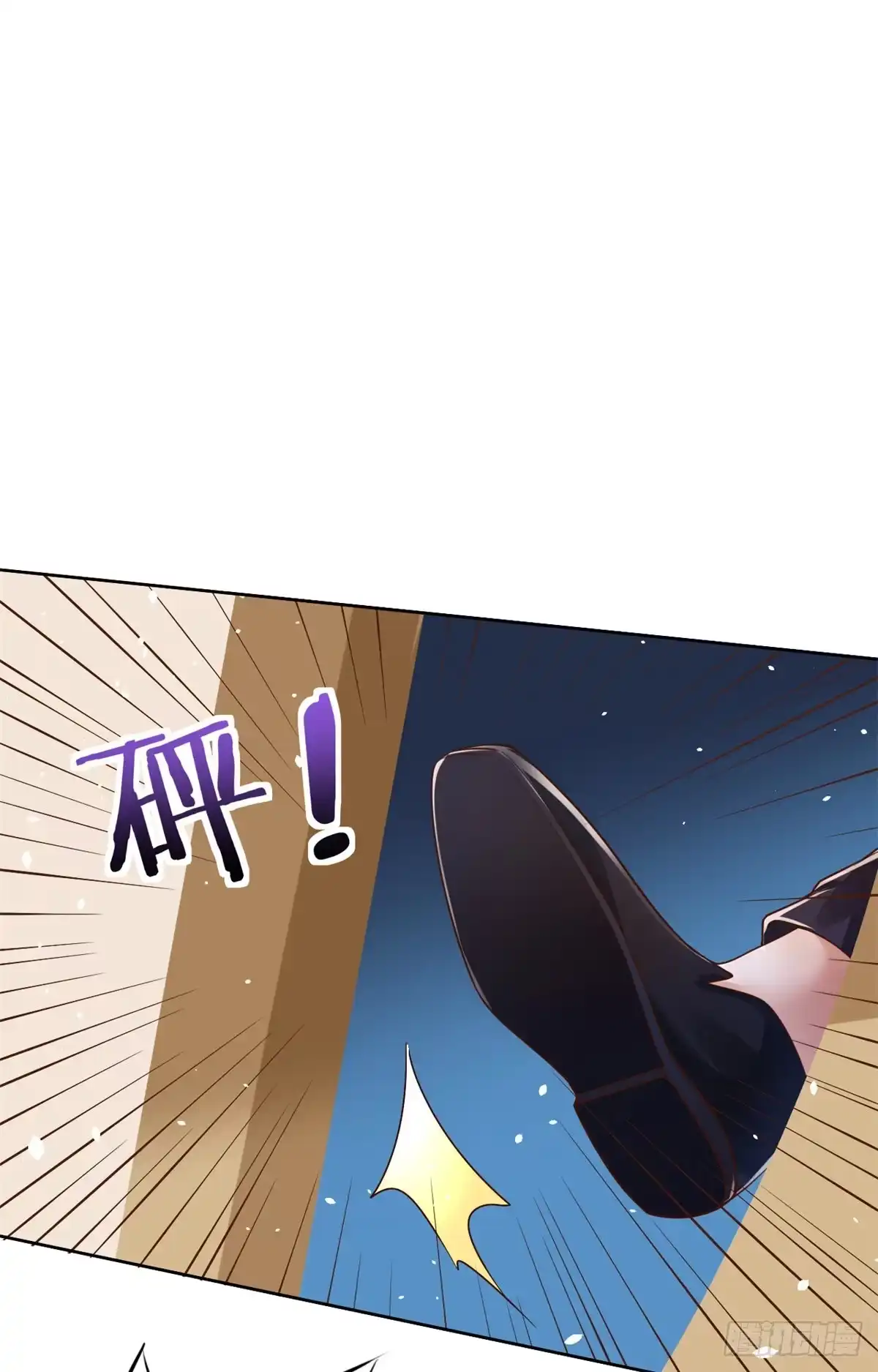 《当大佬从花钱开始》39 末日首富——入住别墅 第53页