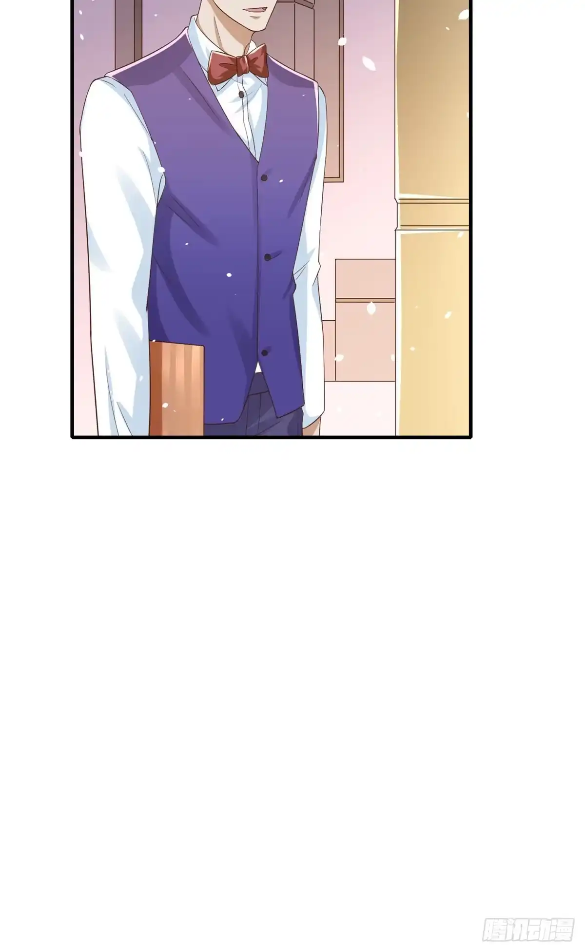 《当大佬从花钱开始》40 末日首富——陆然反攻 第33页