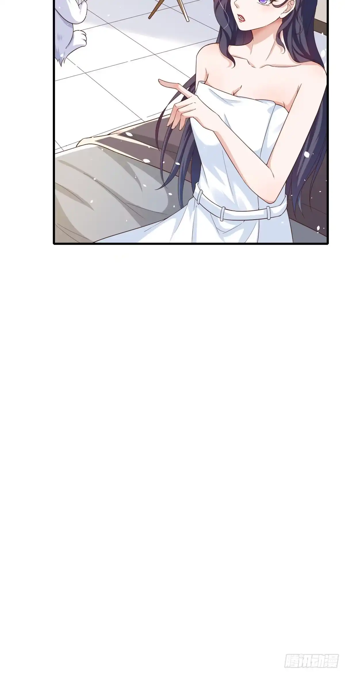 《当大佬从花钱开始》40 末日首富——陆然反攻 第27页