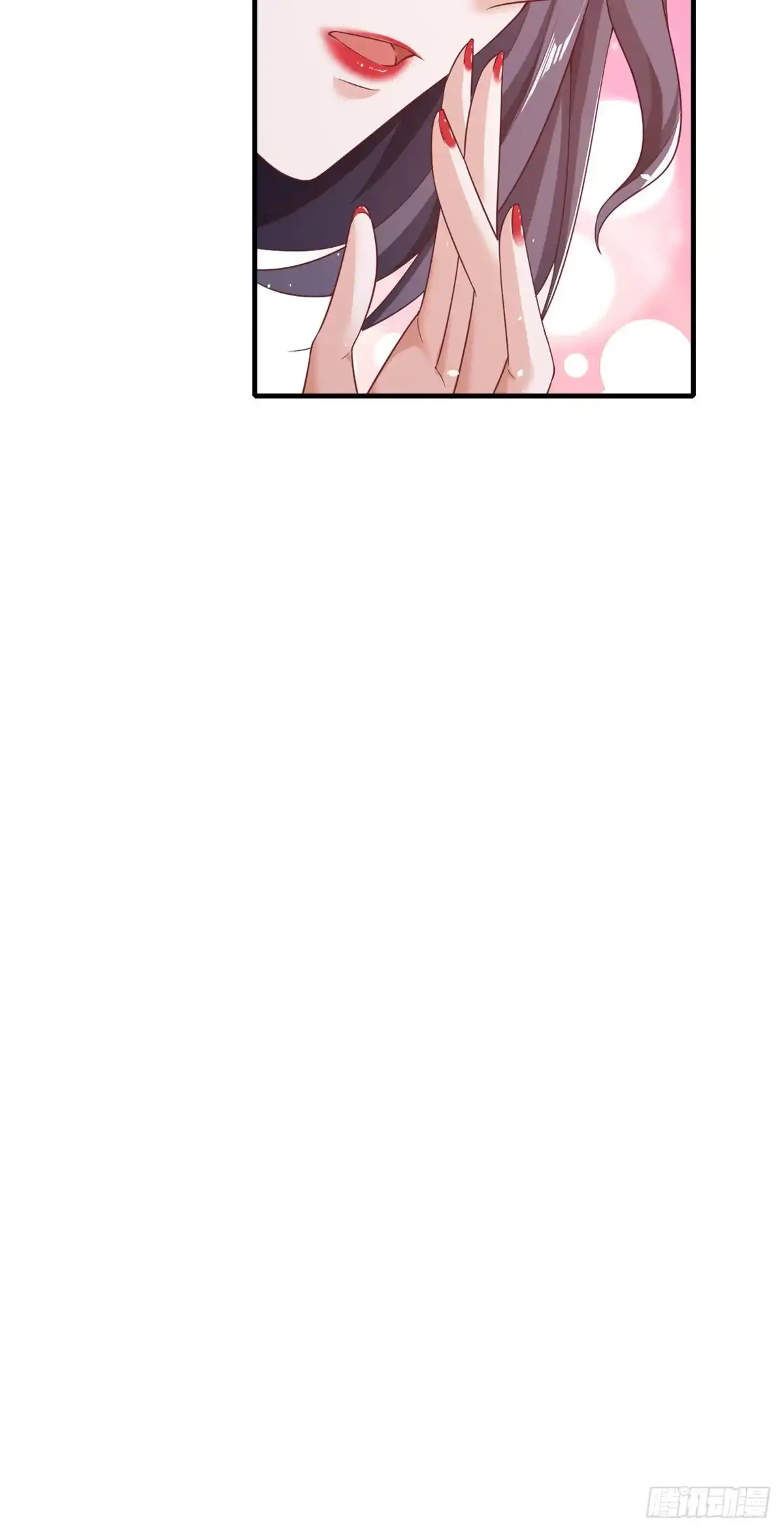 《当大佬从花钱开始》40 末日首富——陆然反攻 第23页
