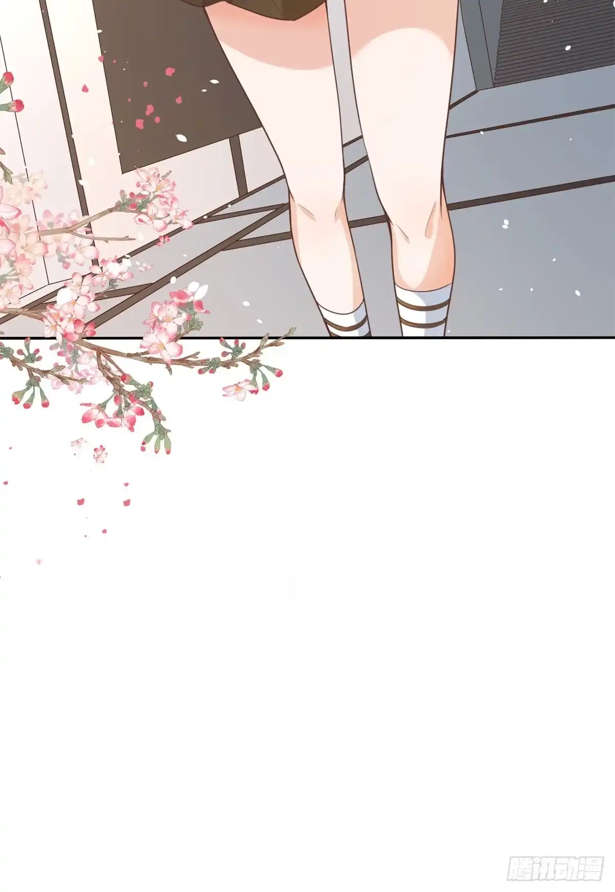 《当大佬从花钱开始》41 末日首富——初筝的武器 第47页