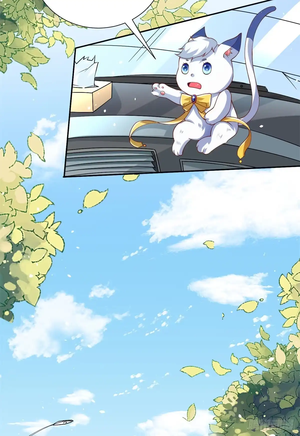 《当大佬从花钱开始》43 末日首富——变异丧尸 第30页
