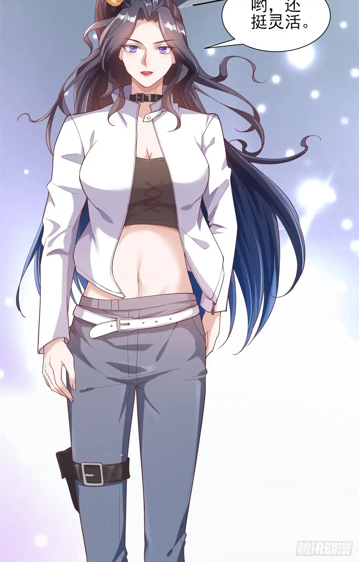 《当大佬从花钱开始》43 末日首富——变异丧尸 第39页