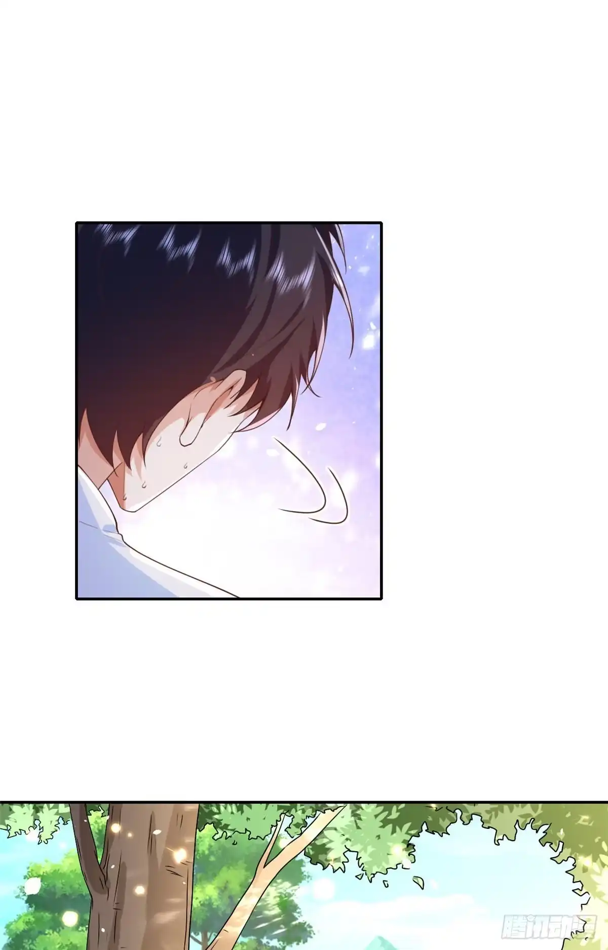 《当大佬从花钱开始》44 末日首富——晶核的变化 第23页