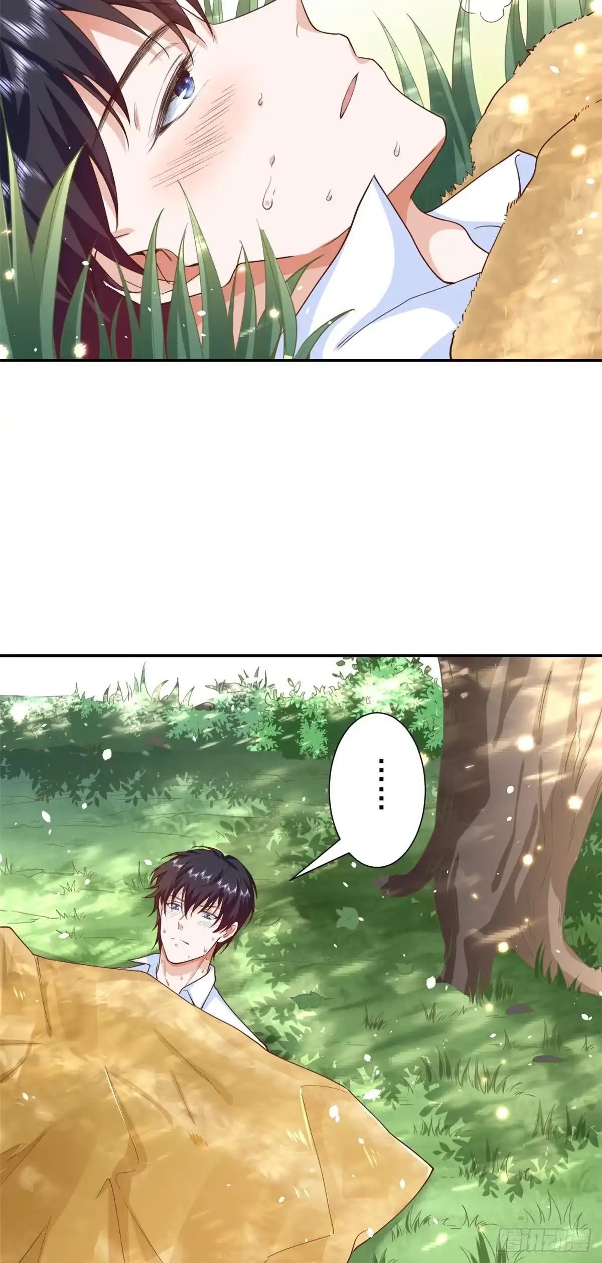 《当大佬从花钱开始》44 末日首富——晶核的变化 第20页