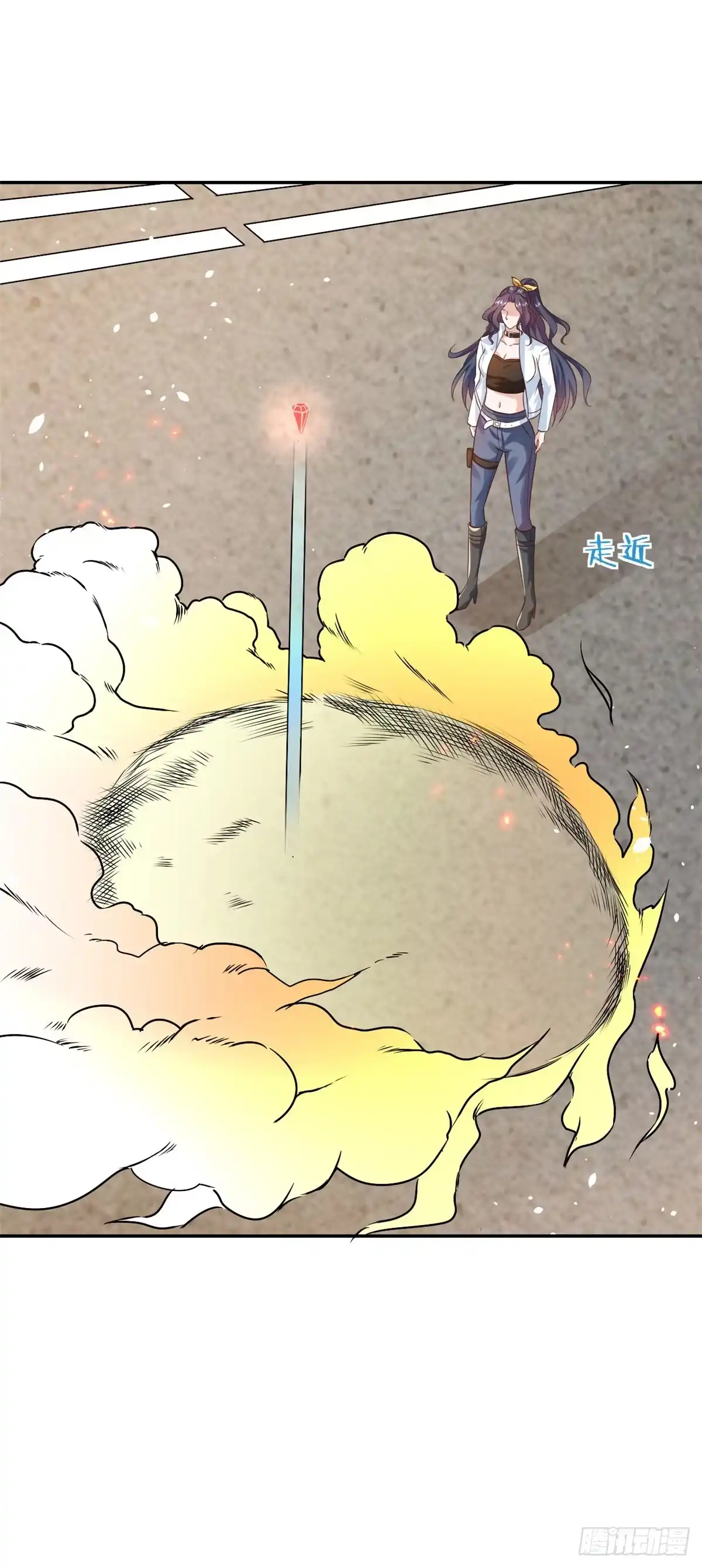 《当大佬从花钱开始》44 末日首富——晶核的变化 第7页