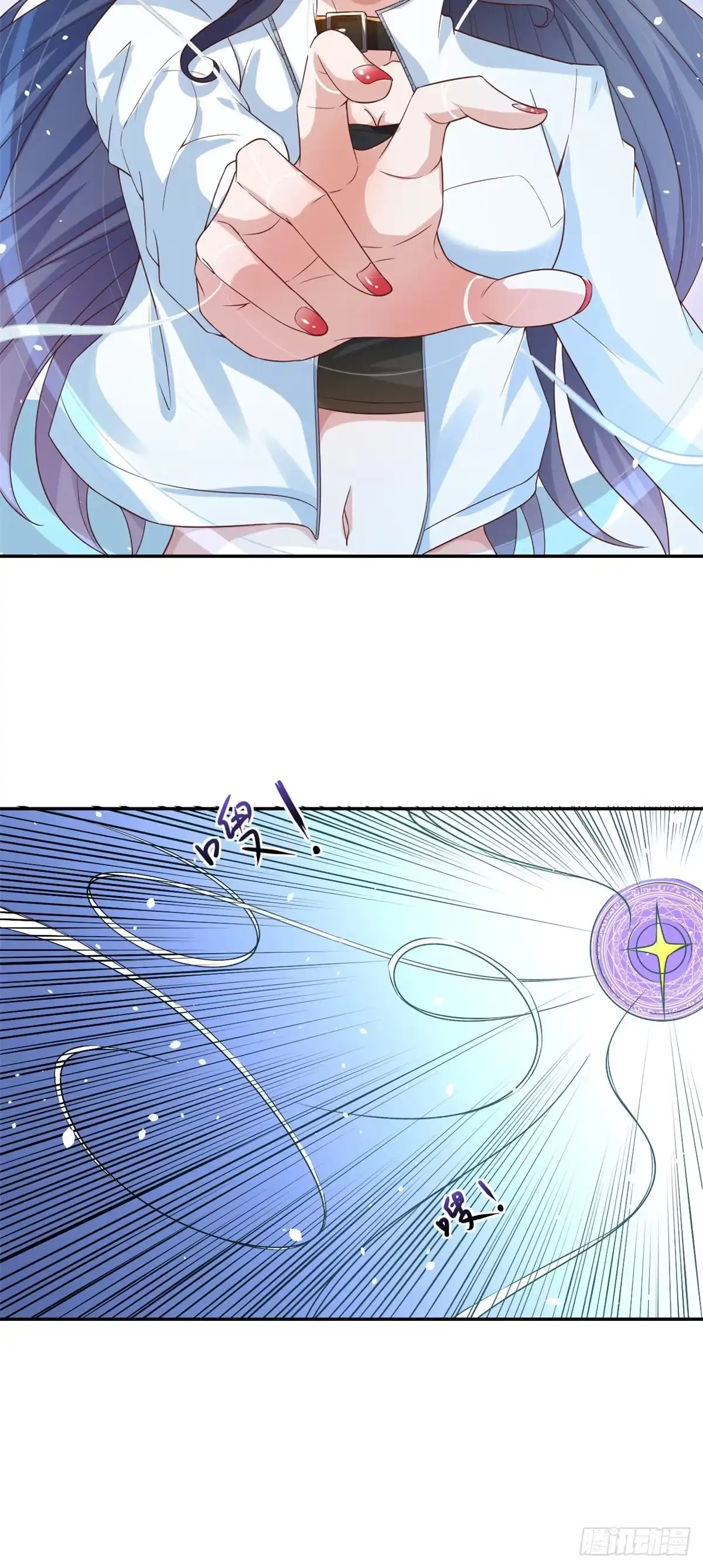 《当大佬从花钱开始》44 末日首富——晶核的变化 第4页