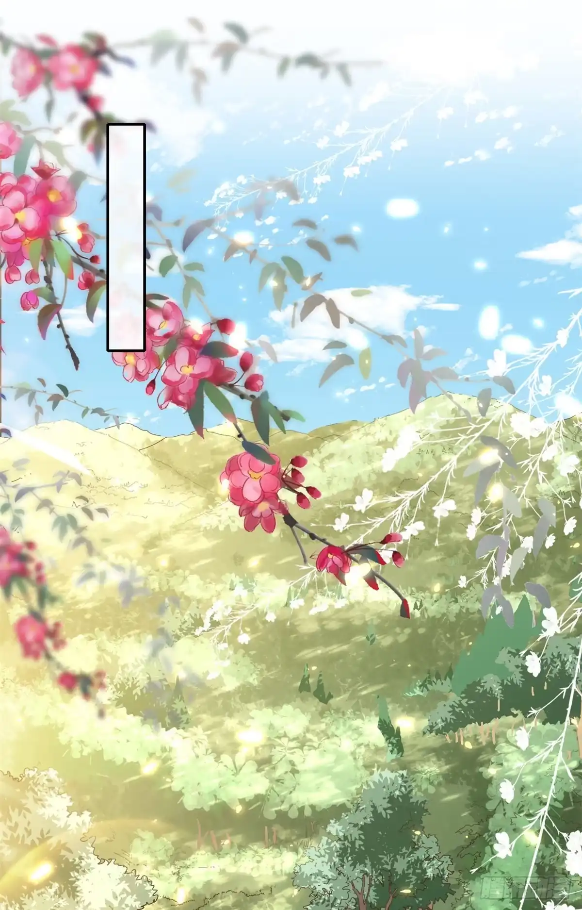 《当大佬从花钱开始》45末日首富—谦虚是人类的美德 第16页
