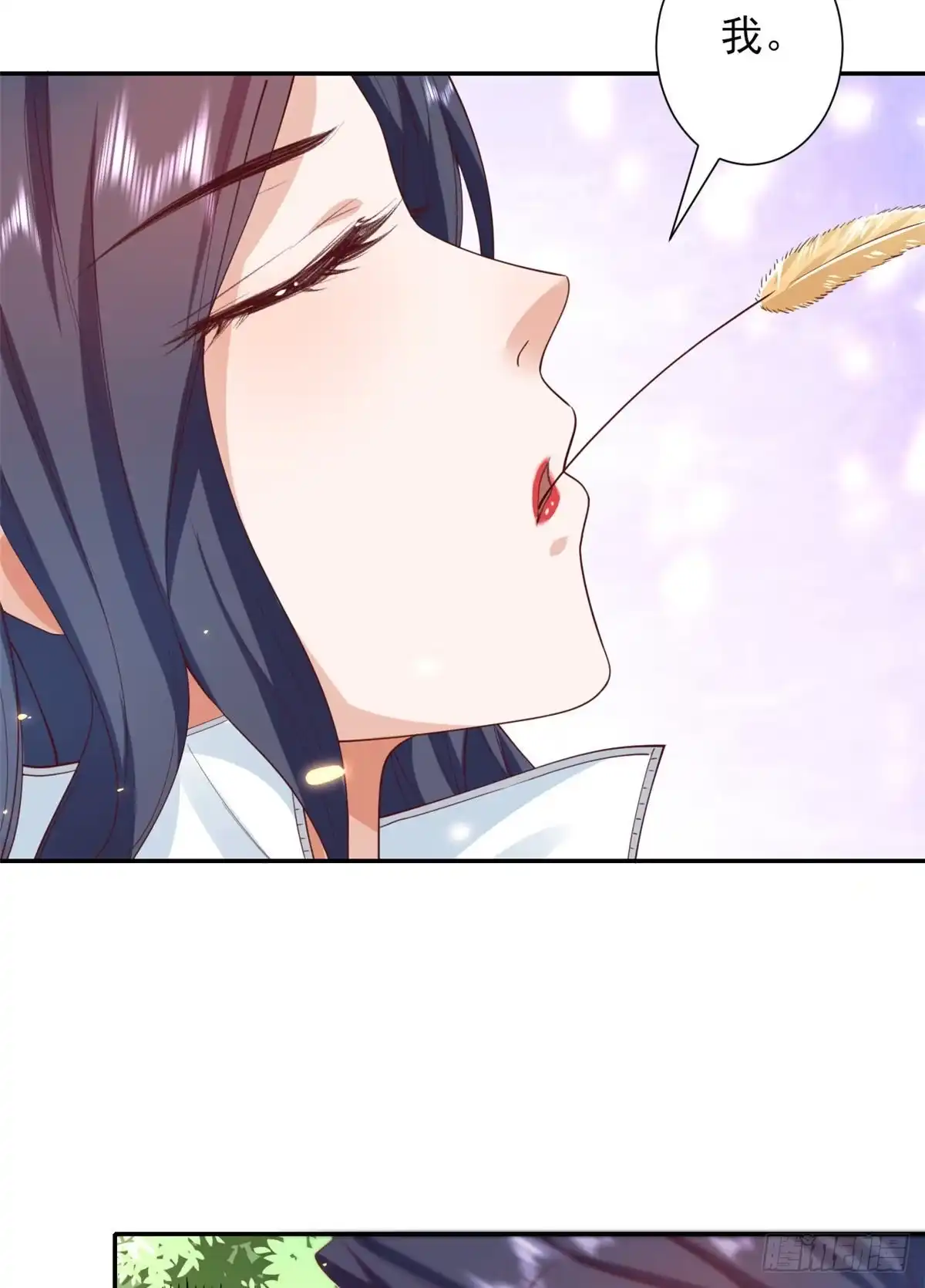 《当大佬从花钱开始》45末日首富—谦虚是人类的美德 第8页