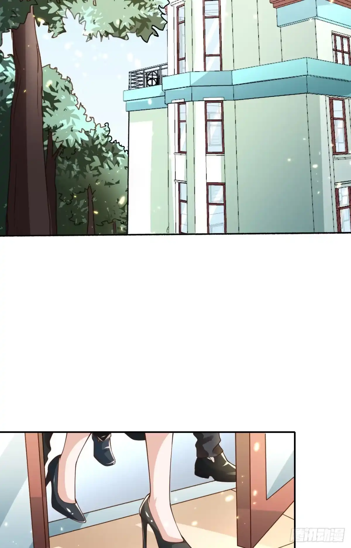 《当大佬从花钱开始》48末日首富—她不是你们的小姐 第24页