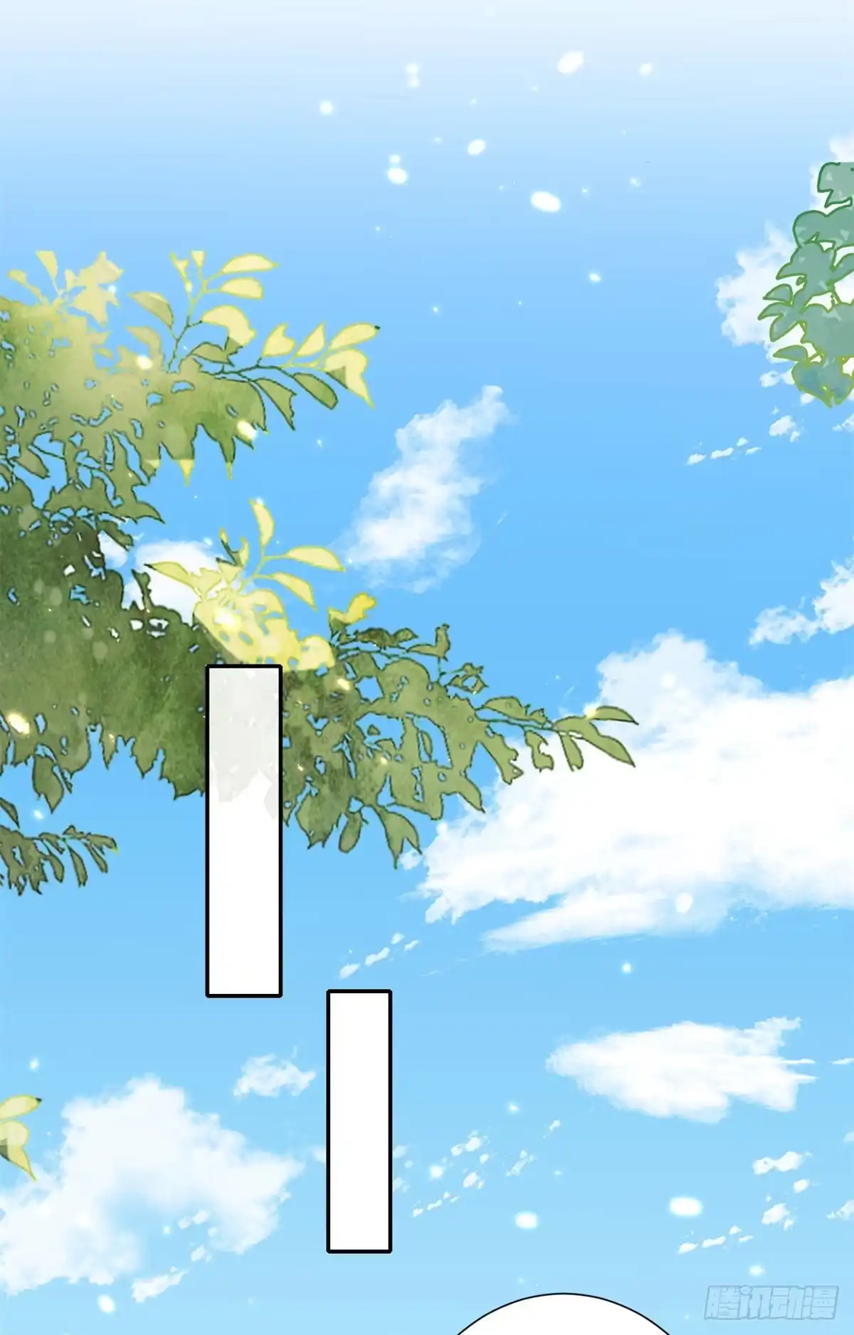 《当大佬从花钱开始》49末日首富——给她剃头 第34页