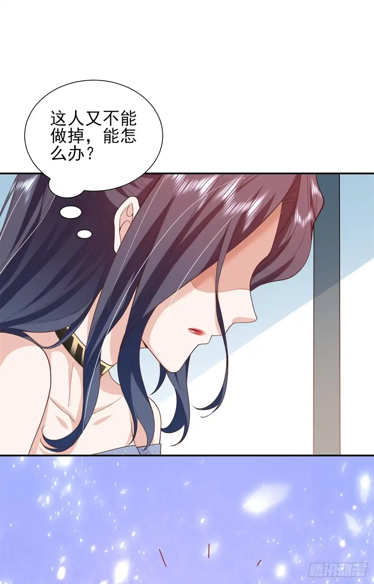 《当大佬从花钱开始》49末日首富——给她剃头 第31页
