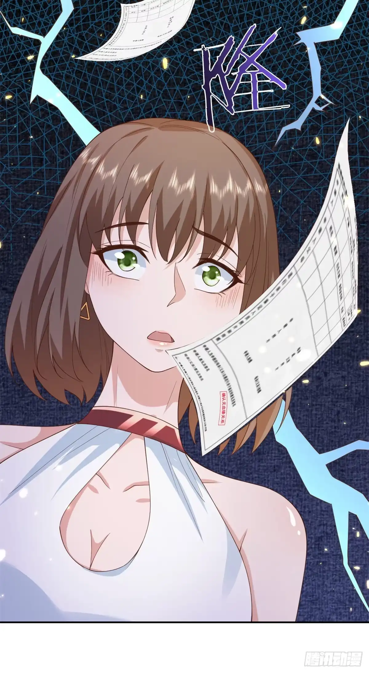 《当大佬从花钱开始》49末日首富——给她剃头 第14页