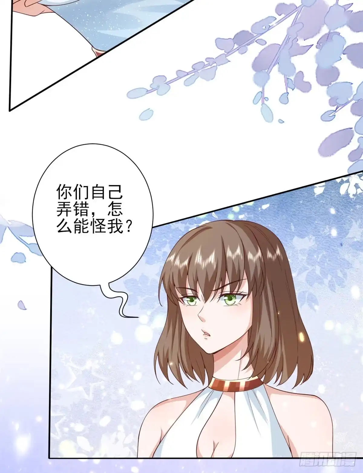 《当大佬从花钱开始》49末日首富——给她剃头 第21页
