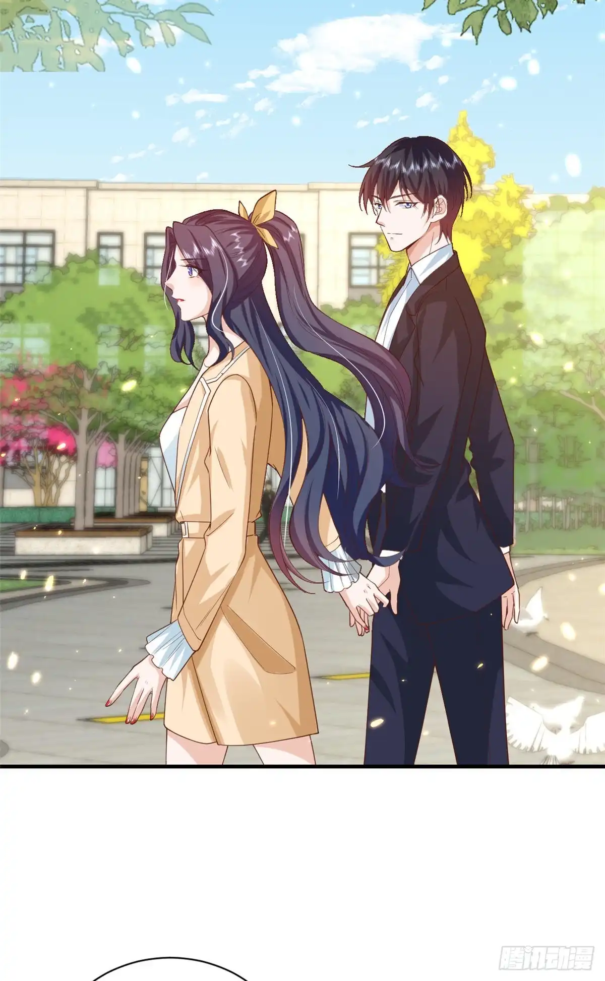 《当大佬从花钱开始》52 末日首富——谁不行？？ 第18页