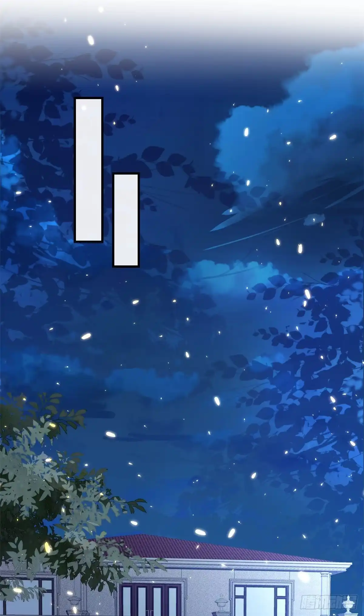 《当大佬从花钱开始》52 末日首富——谁不行？？ 第23页