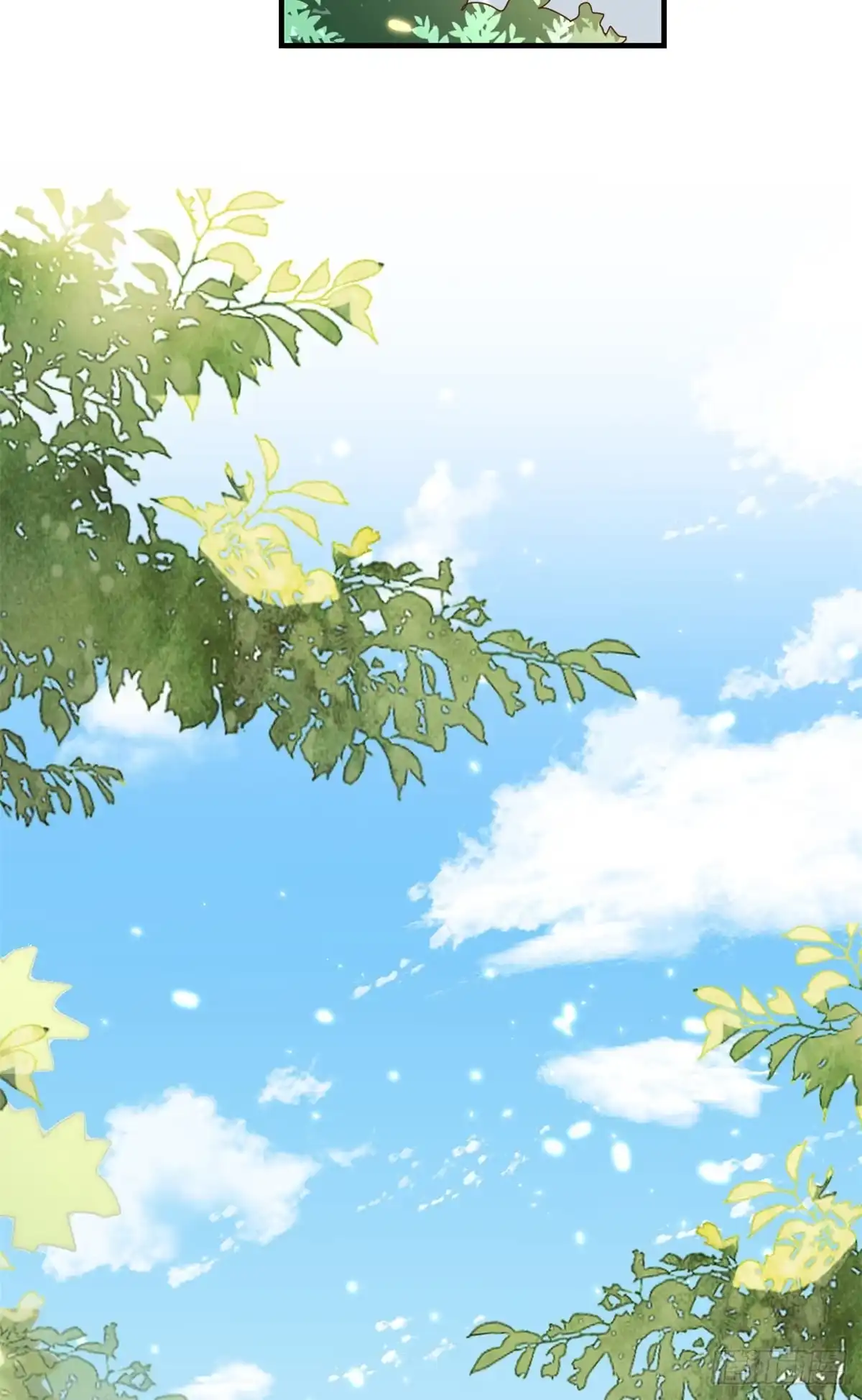 《当大佬从花钱开始》52 末日首富——谁不行？？ 第17页