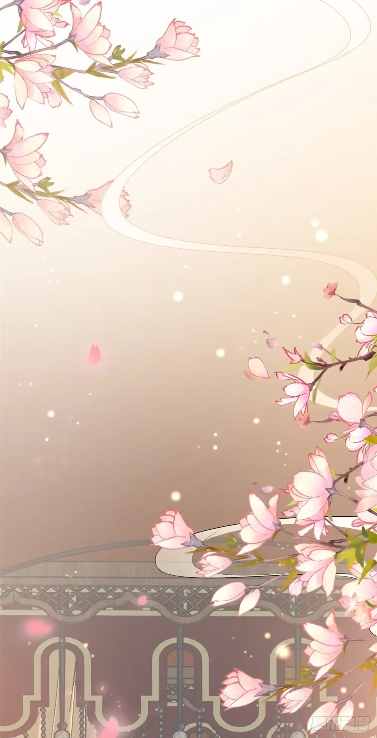 《当大佬从花钱开始》53王爷万福——送上门的狗头 第2页