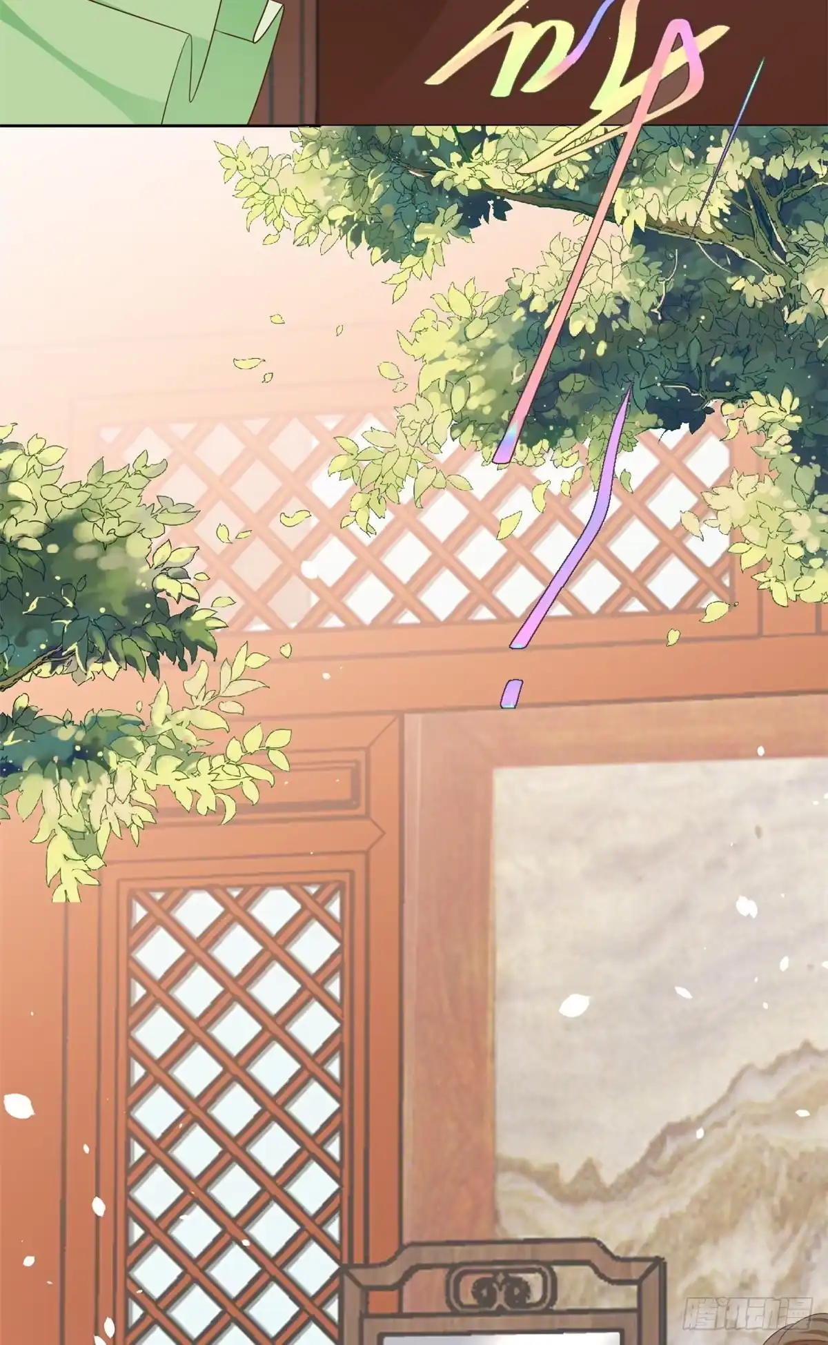 《当大佬从花钱开始》53王爷万福——送上门的狗头 第39页
