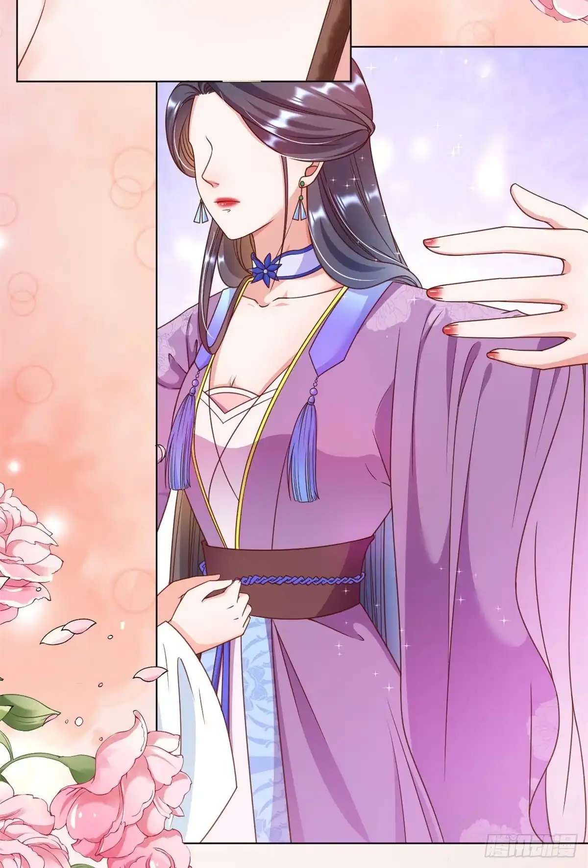 《当大佬从花钱开始》54 王爷万福——买不起衣服？ 第24页