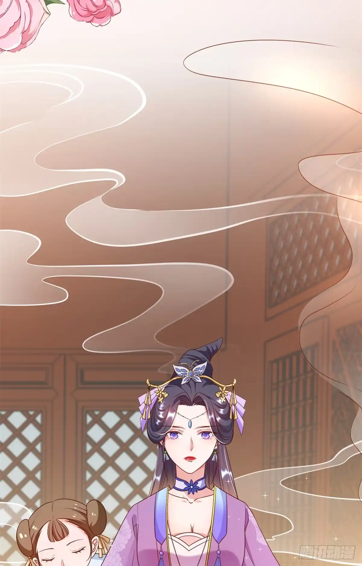 《当大佬从花钱开始》54 王爷万福——买不起衣服？ 第25页