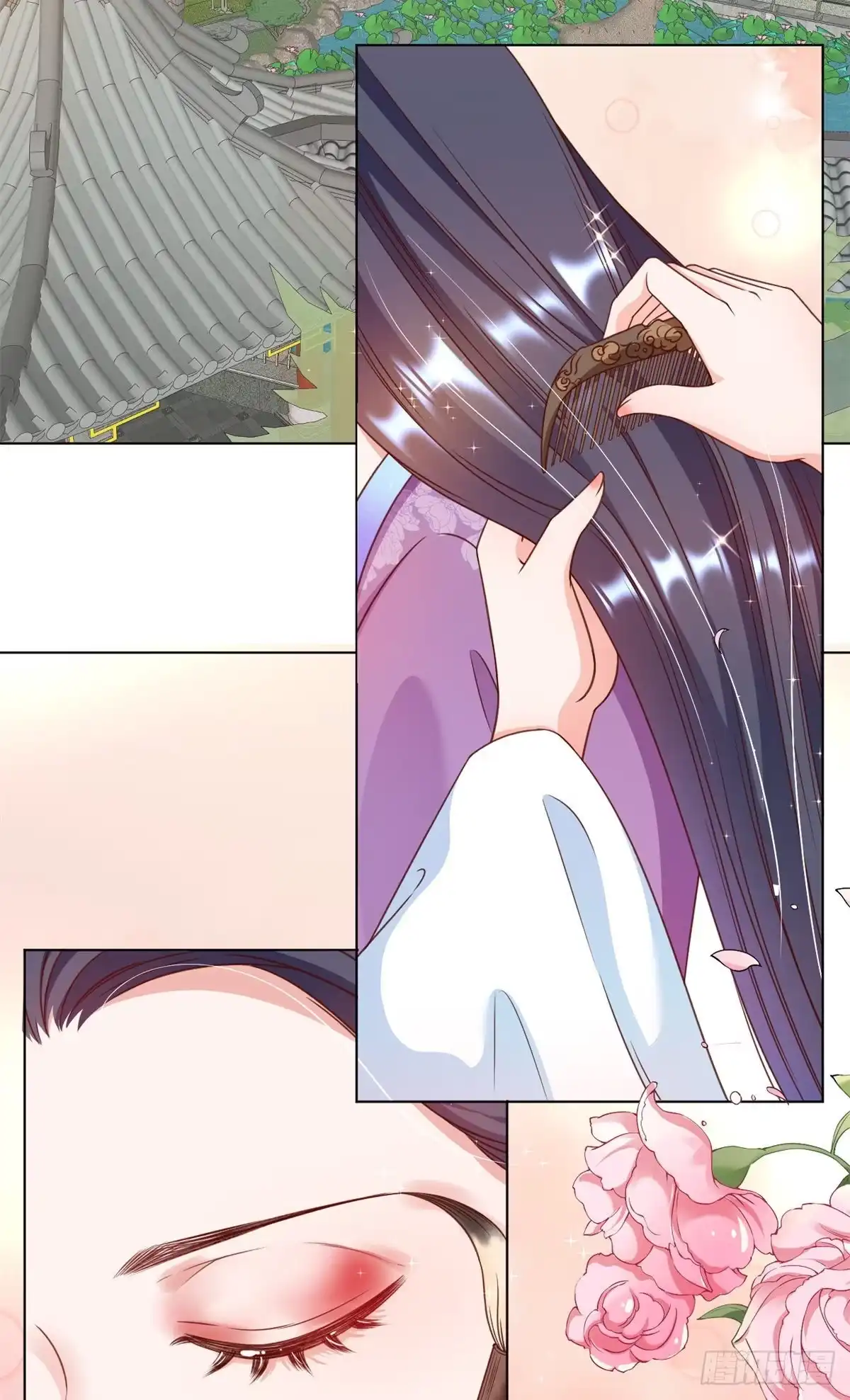 《当大佬从花钱开始》54 王爷万福——买不起衣服？ 第23页