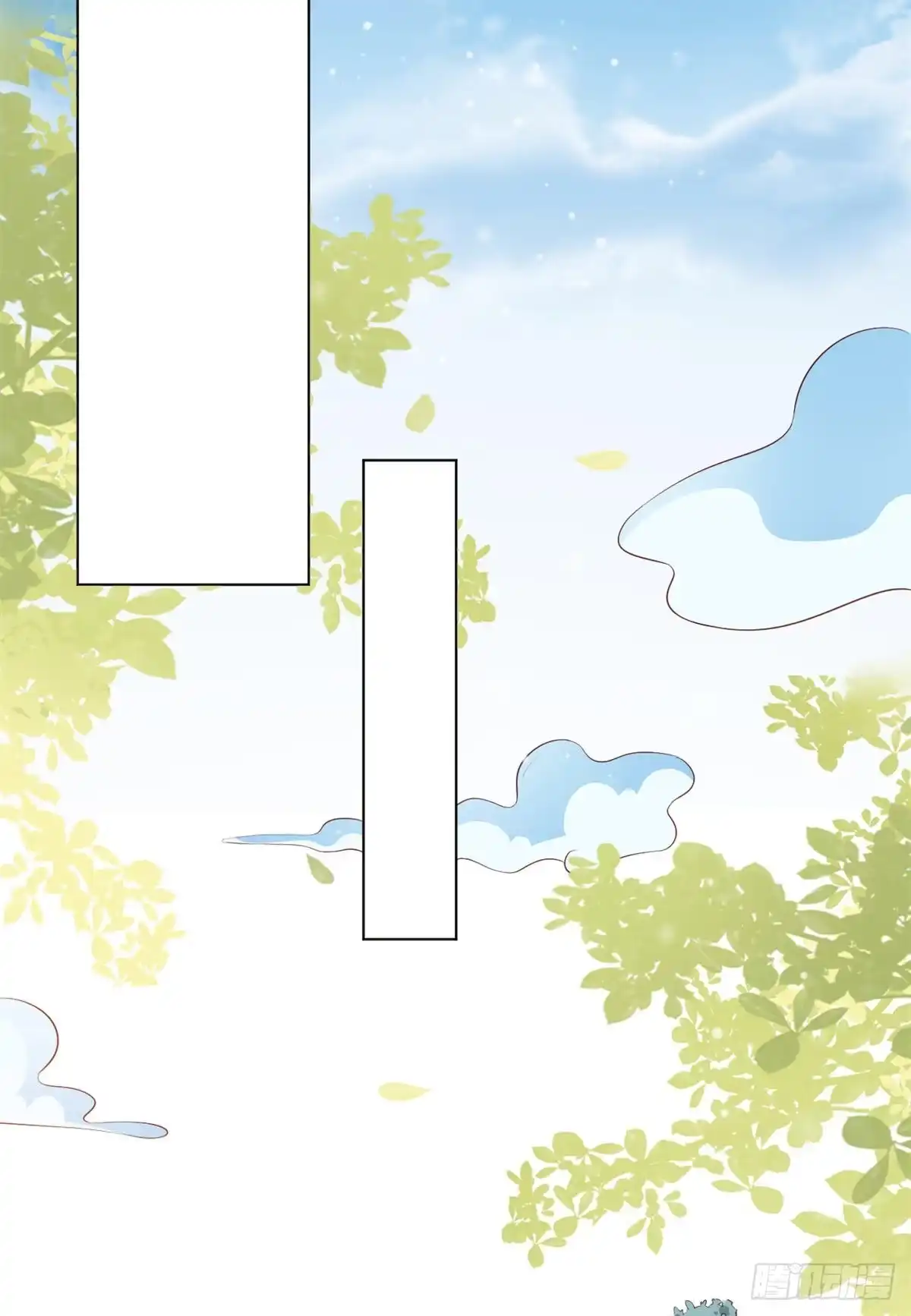 《当大佬从花钱开始》54 王爷万福——买不起衣服？ 第35页