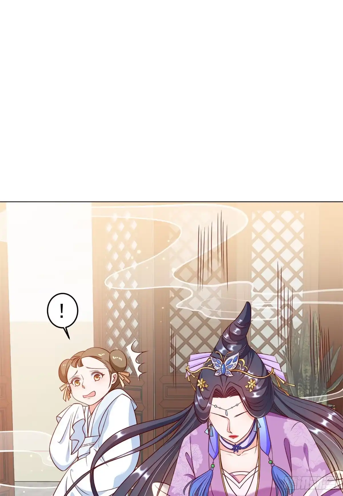 《当大佬从花钱开始》54 王爷万福——买不起衣服？ 第30页
