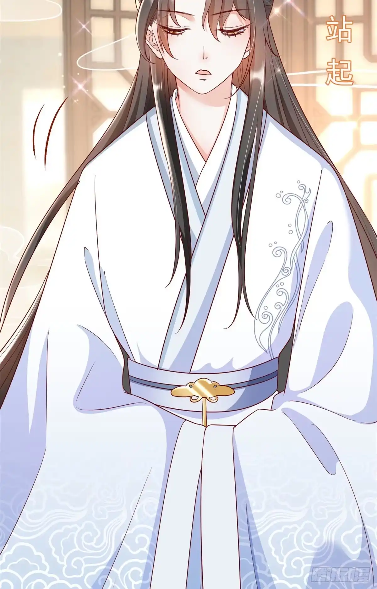 《当大佬从花钱开始》55 王爷首富——好人卡出现 第25页